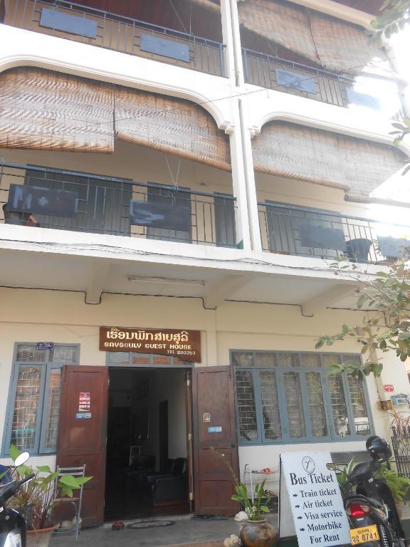 Saysouly Guesthouse Vientiane Eksteriør bilde