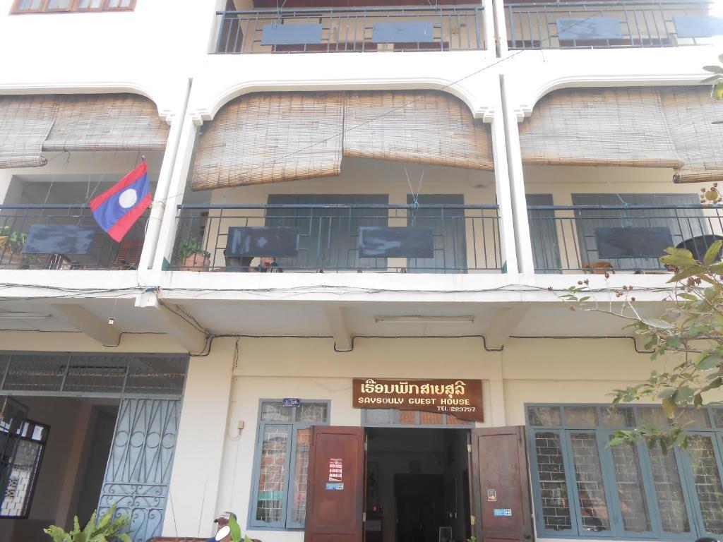 Saysouly Guesthouse Vientiane Eksteriør bilde