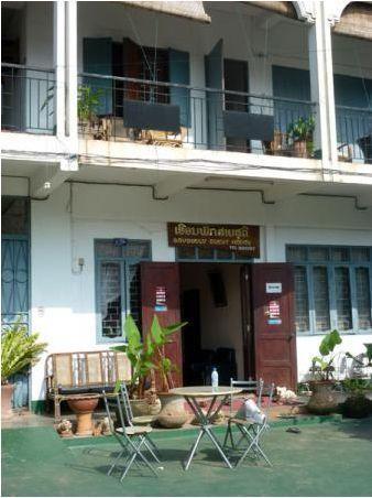 Saysouly Guesthouse Vientiane Eksteriør bilde