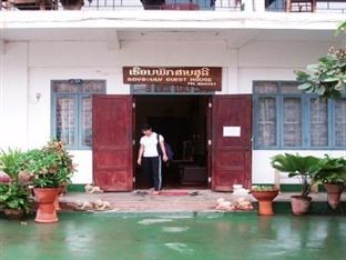 Saysouly Guesthouse Vientiane Eksteriør bilde